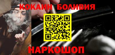MESCALINE Будённовск