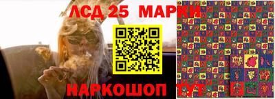 ешки Бугуруслан