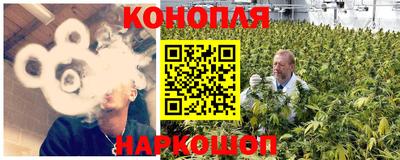 ешки Бугуруслан