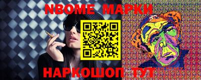 MESCALINE Будённовск