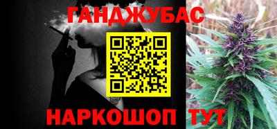 ешки Бугуруслан