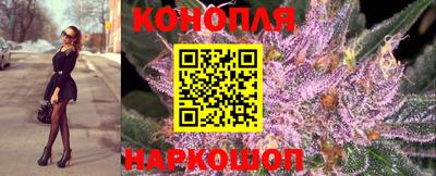 MESCALINE Будённовск