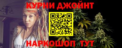 ешки Бугуруслан