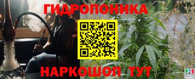мескалин Бузулук