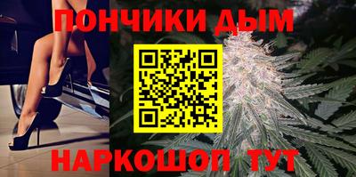 ешки Бугуруслан