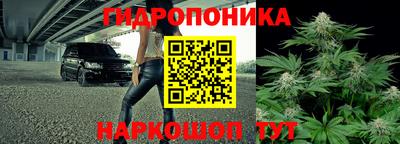 ешки Бугуруслан