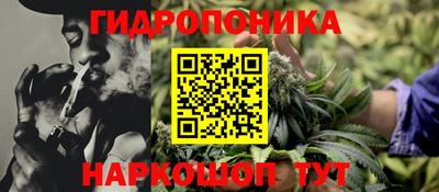 мескалин Бузулук
