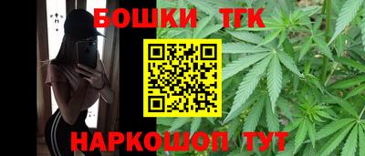 мескалин Бузулук