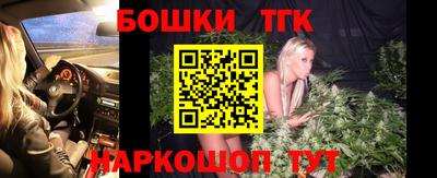 мескалин Бузулук