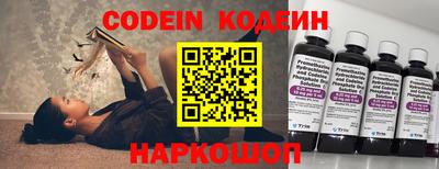 ешки Бугуруслан