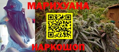 ешки Бугуруслан