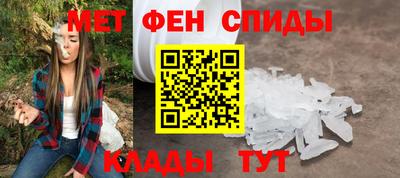 MESCALINE Будённовск
