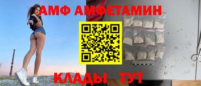 MESCALINE Будённовск