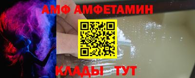 мескалин Бузулук