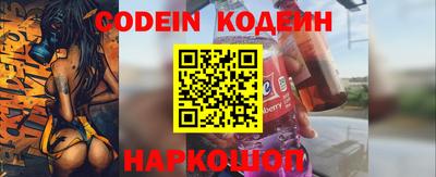 ешки Бугуруслан