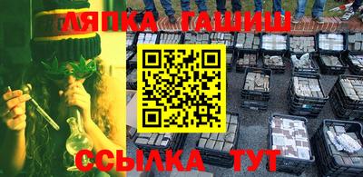 ешки Бугуруслан