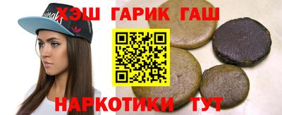 ешки Бугуруслан