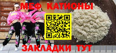 ешки Бугуруслан