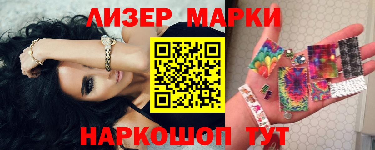 Саки  ссылка на мегу вход  Вход с VPN  Лсд 25 экстази ecstasy 